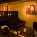 Silk Lounge Silk Lounge