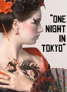 japan-night-button